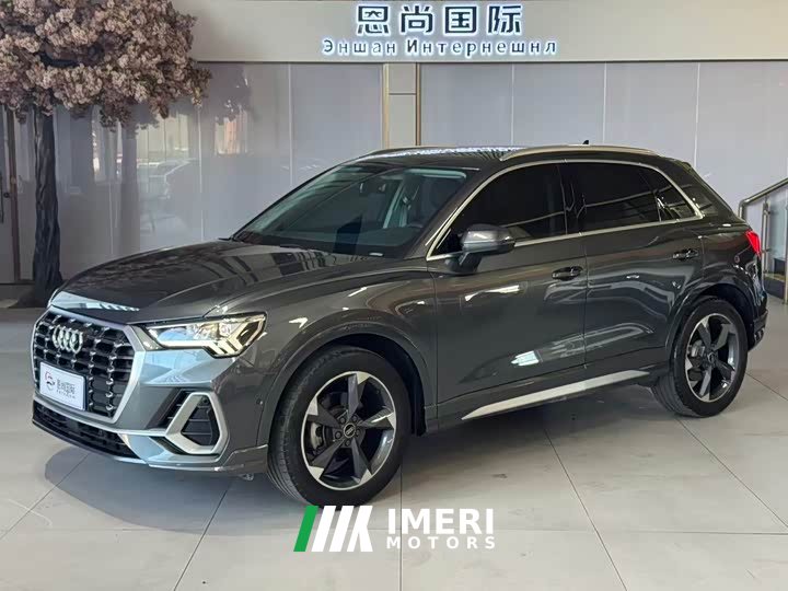 Audi Q3 35 TFSI Fashion Dynamic