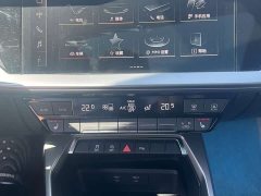Audi A3 A3L Limousine 35 TFSI Fashion Sport - ფოტო 19