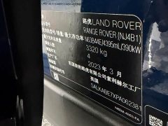 Land Rover Range Rover 2024 4.4 V8 SV Prestige Genesis Extended Wheelbase 4-Seater - ფოტო 11