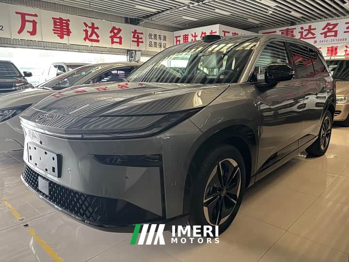 Toyota Platinum Smart 3X 520 Pro Lidar Edition