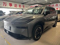 Toyota Platinum Smart 3X 520 Pro Lidar Edition - ფოტო 1
