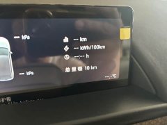 Toyota Platinum Smart 3X 520 Pro Lidar Edition - ფოტო 2