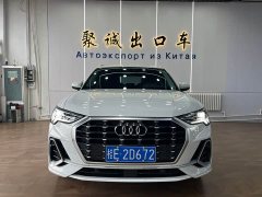 Audi Q3 35 TFSI Sport Dynamic Edition 1.4T - ფოტო 2