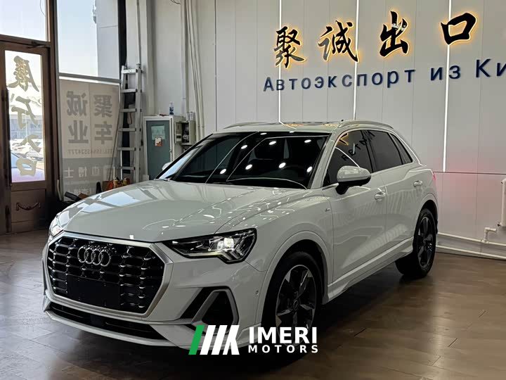 Audi Q3 35 TFSI Sport Dynamic Edition 1.4T