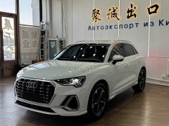 Audi Q3 2023 35 TFSI Sport Dynamic Edition 1.4T - ფოტო 1