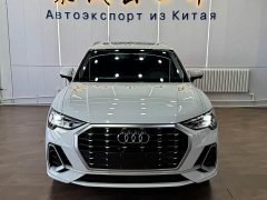 Audi Q3 2023 35 TFSI Sport Dynamic Edition 1.4T - ფოტო 2