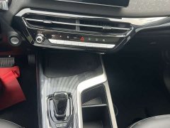 Haval Chitu Jingxiang Edition 1.5T Purple Copper Rabbit - ფოტო 7