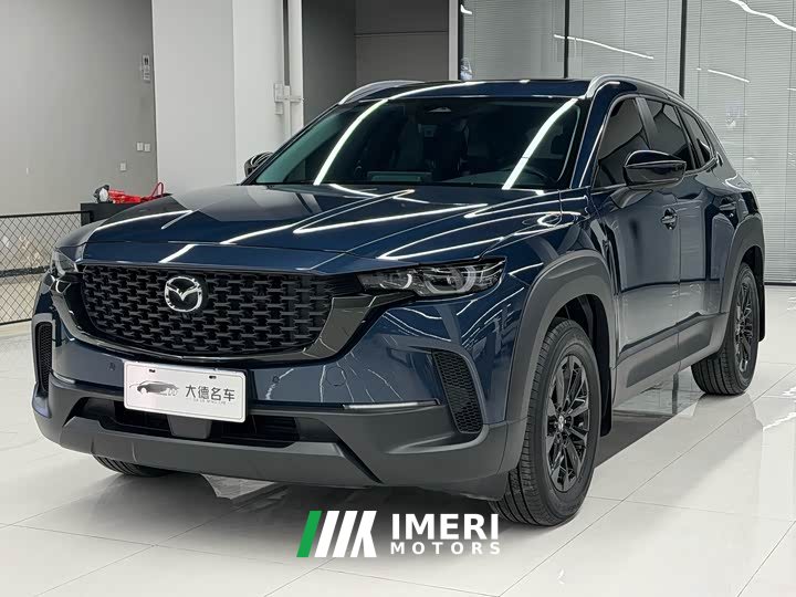 Mazda CX-50 2023 2.0L Standard Edition - ავტომობილი ჩინეთიდან