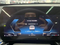 BMW X1 2023 sDrive20Li X Design Package - ფოტო 14
