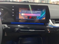 BMW X1 2023 sDrive20Li X Design Package - ფოტო 15