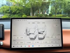 Leapmotor C16 2026 Extended Range 280 Lidar Smart Luxury Edition 6-Seater - ფოტო 20