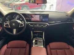 BMW 3 Series 320Li M Sport Package - ფოტო 10