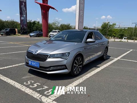 2023 Skoda Superb 2024 TSI280 DSG Prestige - ავტომობილი ჩინეთიდან