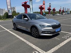 Skoda Superb 2024 TSI280 DSG Prestige - ფოტო 3