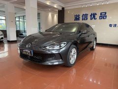 Volkswagen Lingdu L 280TSI DSG Dazzling Red Edition - ფოტო 1