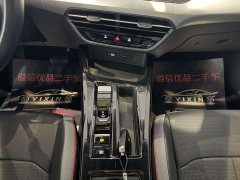 Volkswagen Lingdu L 280TSI DSG Dazzling Red Edition - ფოტო 12