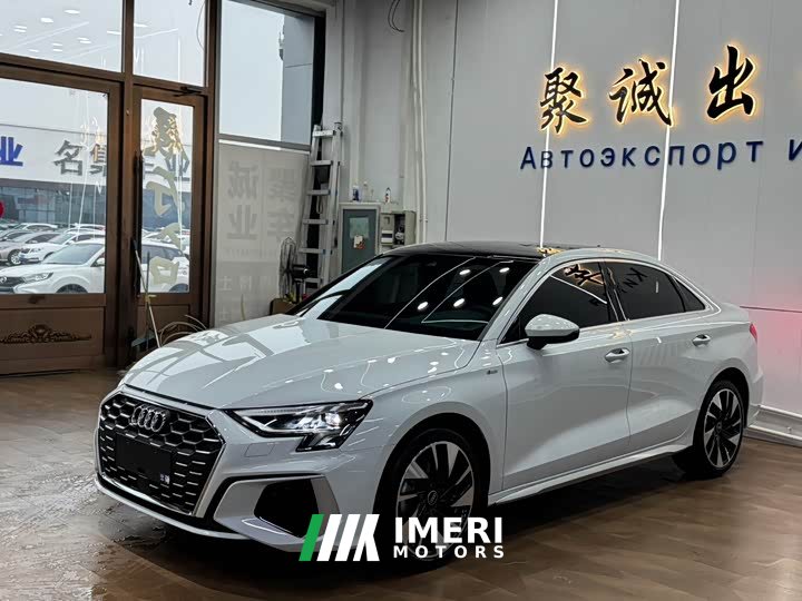 Audi A3 A3L Limousine 35 TFSI Fashion Sport