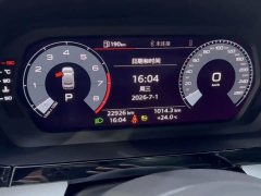 Audi A3 A3L Limousine 35 TFSI Fashion Elegant Edition - ფოტო 16