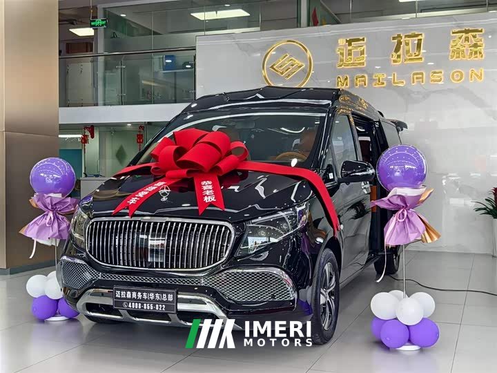 Mercedes-Benz Vito 2024 2.0T Business Edition 7-Seater - ავტომობილი ჩინეთიდან