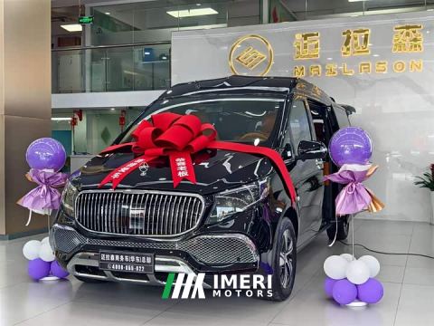 2026 Mercedes-Benz Vito 2.0T Business Edition 7-Seater