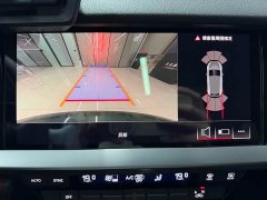 Audi A3 Sportback 35 TFSI Luxury Elegance - ფოტო 17