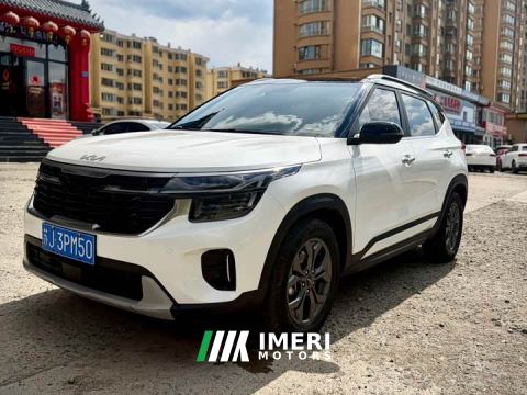 2024 Kia Situs 1.5L CVT Luxury