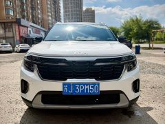Kia Situs 2023 1.5L CVT Luxury - ფოტო 2