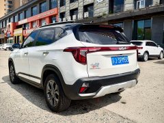Kia Situs 2023 1.5L CVT Luxury - ფოტო 4