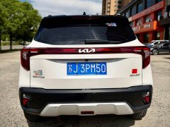 Kia Situs 2023 1.5L CVT Luxury - ფოტო 5