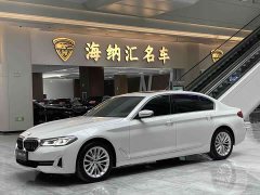 BMW 5 Series 525Li Luxury Package - ფოტო 1
