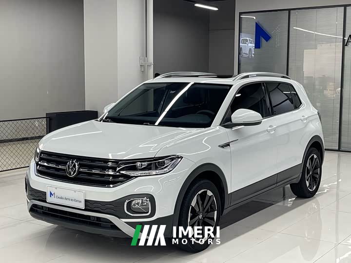 Volkswagen Tanyoung 2021 1.5L Automatic Smart Connected Edition - ავტომობილი ჩინეთიდან