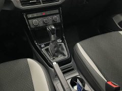 Volkswagen Tanyoung 2021 1.5L Automatic Smart Connected Edition - ფოტო 13