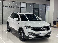 Volkswagen Tanyoung 2021 1.5L Automatic Smart Connected Edition - ფოტო 3