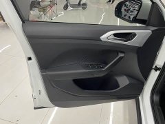 Volkswagen Tanyoung 2021 1.5L Automatic Smart Connected Edition - ფოტო 7