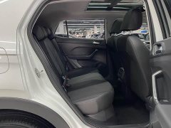 Volkswagen Tanyoung 2021 1.5L Automatic Smart Connected Edition - ფოტო 9