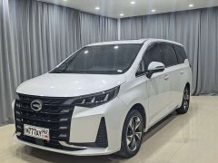 GAC Aion M6 2021 270T DCT Deluxe Edition 7-Seater - ფოტო 3