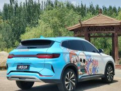 BYD Song Plus New Energy New Energy Glory Edition DM-i 110km Flagship Plus - ფოტო 7