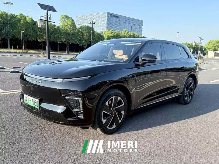 Changan Voyah ET Extended Range 200 Pro