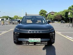 Changan Voyah ET Extended Range 200 Pro - ფოტო 2