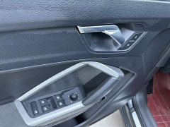 Audi Q3 35 TFSI Sport Dynamic Edition 1.4T - ფოტო 16