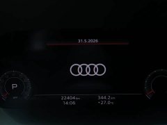 Audi A3 Facelift Sportback 35 TFSI Luxury Sport - ფოტო 17