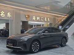 Lincoln Z i Enjoy Premium Edition - ფოტო 1
