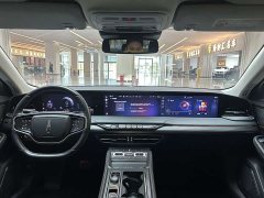 Lincoln Z i Enjoy Premium Edition - ფოტო 15