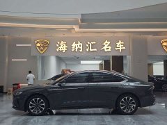Lincoln Z i Enjoy Premium Edition - ფოტო 2