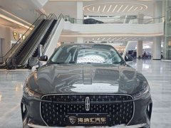 Lincoln Z i Enjoy Premium Edition - ფოტო 4