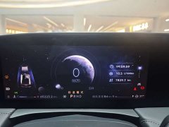 Lincoln Z i Enjoy Premium Edition - ფოტო 9