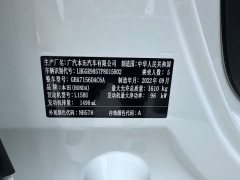 Honda Fit 1.5L CVT Trendy Sunroof Edition - ფოტო 12