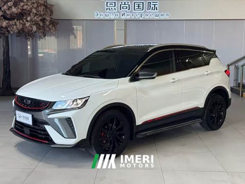 2022 Geely Bingyue COOL 1.5TD DCT Turbo Edition - ავტომობილი ჩინეთიდან