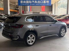 BMW X1 sDrive20Li X Design Package - ფოტო 3