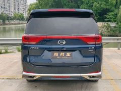 GAC Aion M8 Lingxiu Series 390T Luxury Edition - ფოტო 4